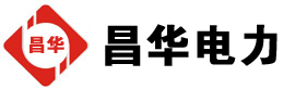 霍林郭勒发电机出租,霍林郭勒租赁发电机,霍林郭勒发电车出租,霍林郭勒发电机租赁公司-发电机出租租赁公司