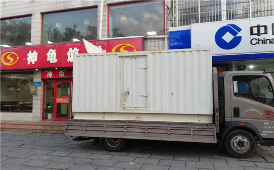 扎鲁特发电车出租