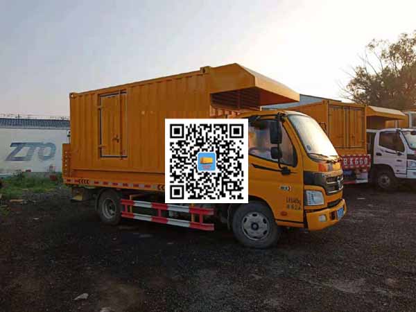 扎鲁特租赁发电车