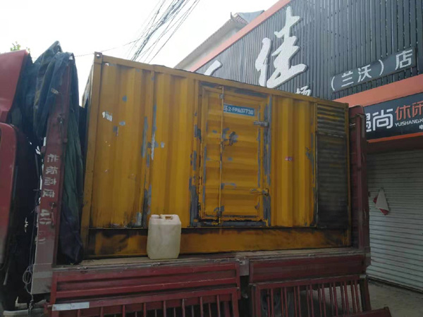 扎鲁特发电机组的结构分析及功能原理