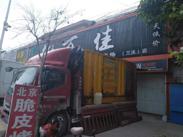 扎鲁特租赁发电机-柴油发电机组在火车站的应用