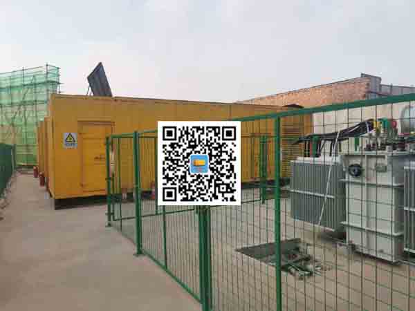 扎鲁特发电机组的社会应用有哪些