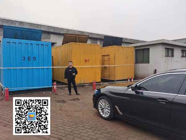 扎鲁特柴油发电机组的维护保养方案