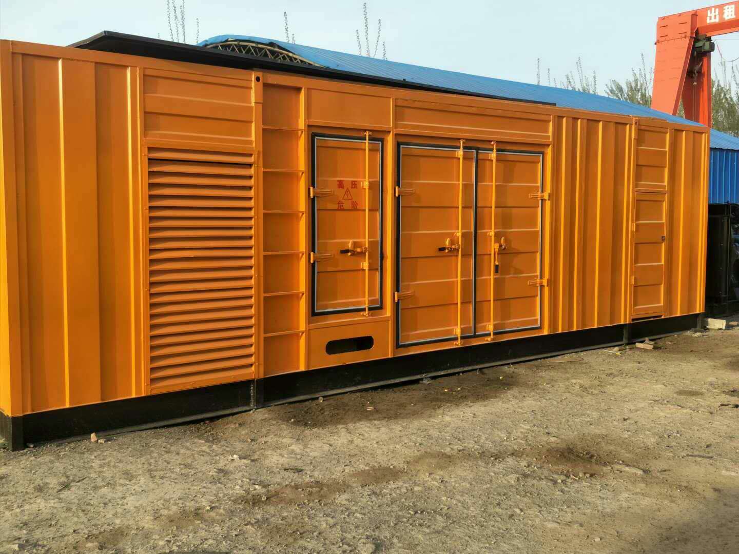 扎鲁特如何判断柴油发电机组的蓄电池是否出现硫化现象？